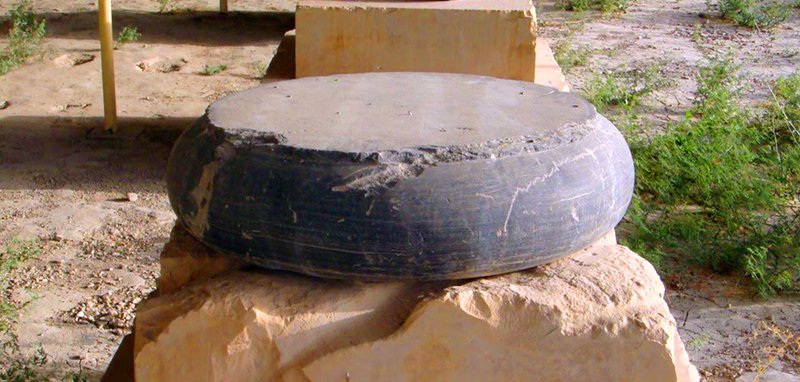 کاخ چرخاب (کوروش)