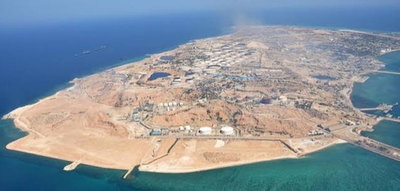 خارکو