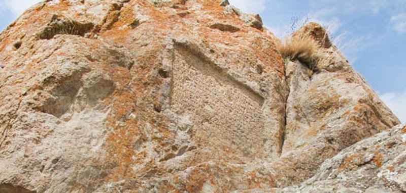 قلعه ی رازلیق
