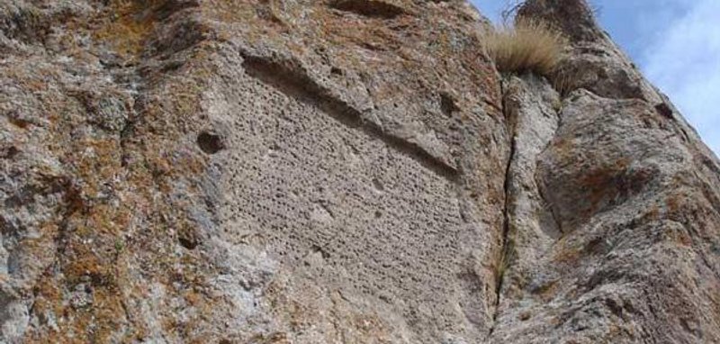 سنگ‌نوشته رازلیق