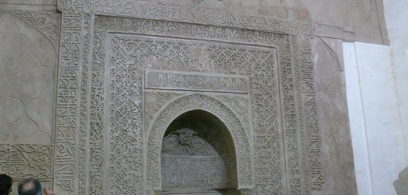مسجد جامع کبیر نی‌ریز