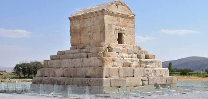 مجموعه جهانی پاسارگاد (آرامگاه کوروش)