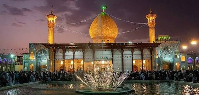 مجموعه شاهچراغ (ع)