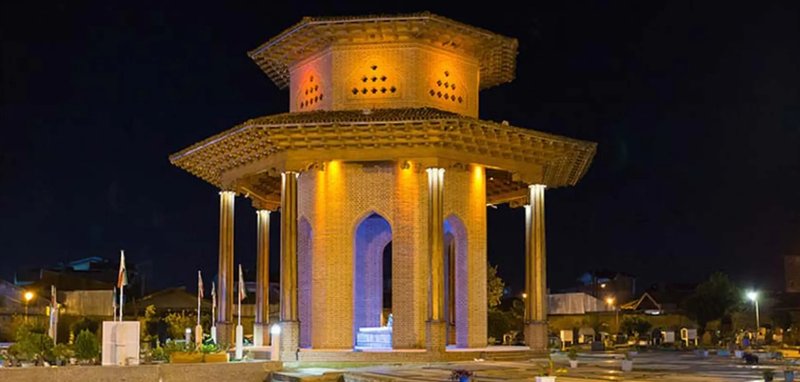 آرامگاه میرزا کوچک‌خان
