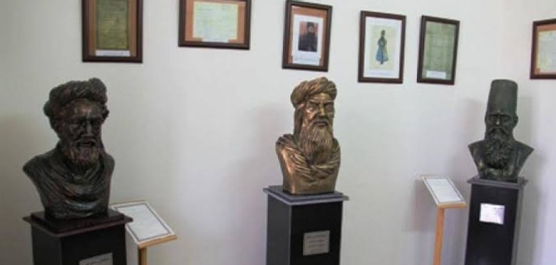 موزه مفاخر (خانه بیژن)