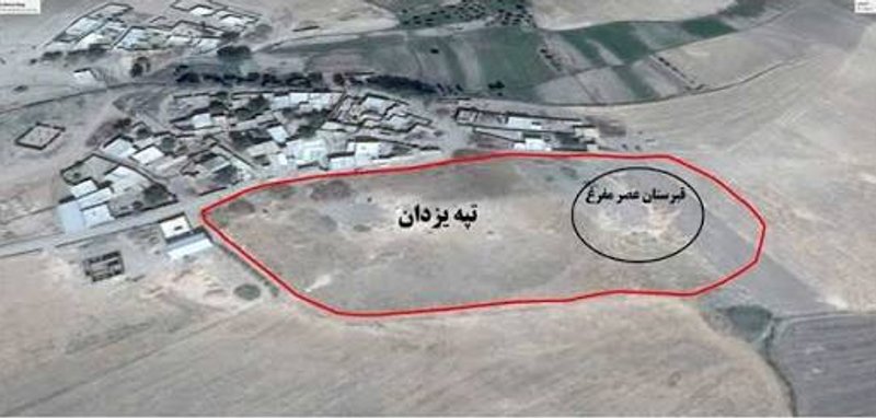 تپه باستانی یزدان