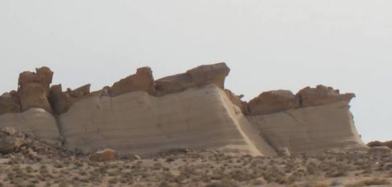 سراج