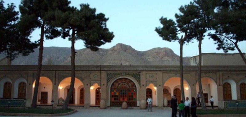 موزه مردمشناسی ایلام