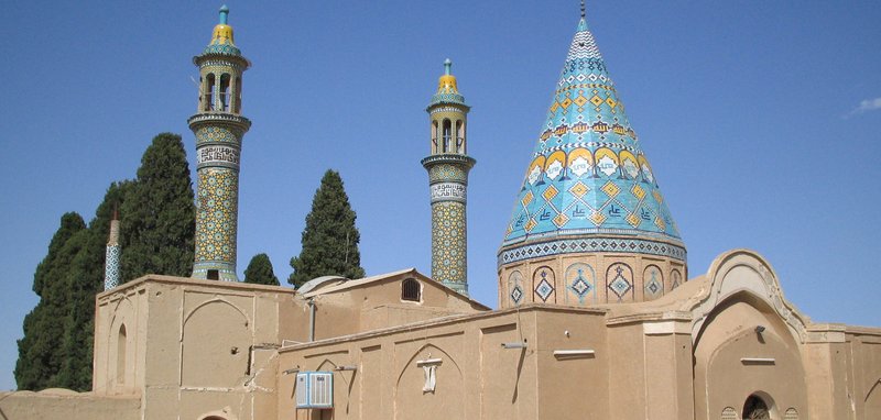 امامزاده ابراهیم