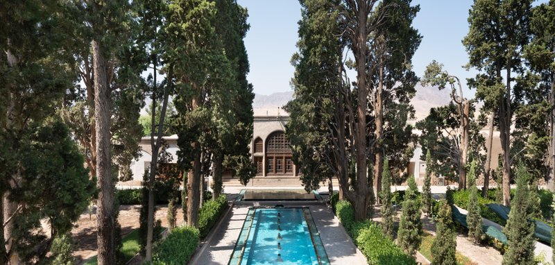 باغ فین