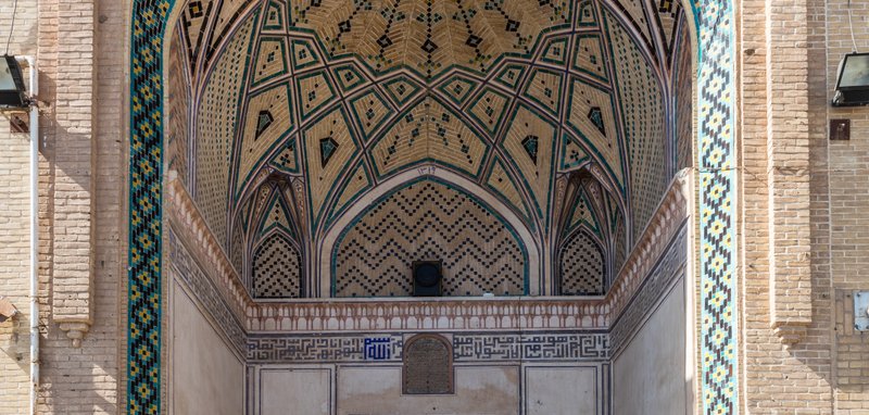 مسجد جامع کاشان