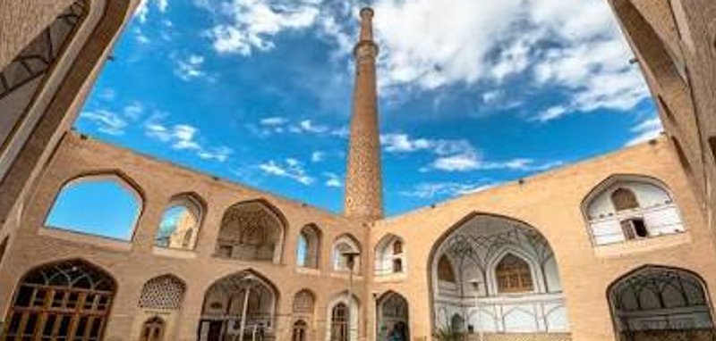 مناره علی اصفهان