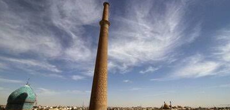 مسجد و مناره ی علی