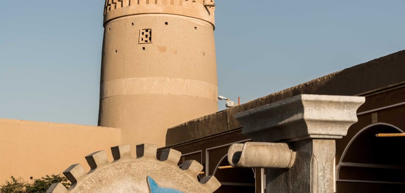 ارگ شیخ بهایی