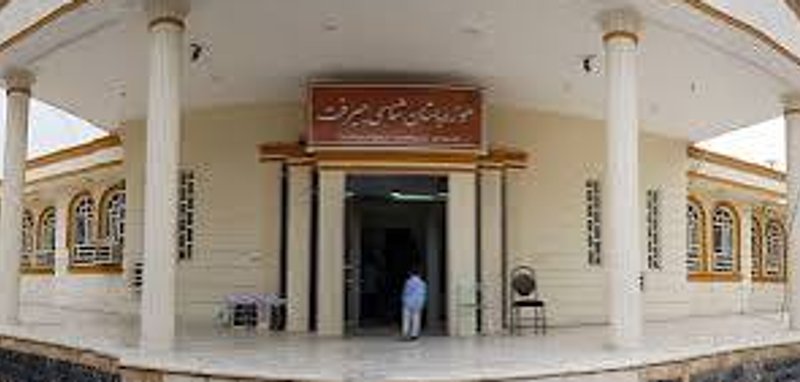 موزه باستان‌شناسی جیرفت