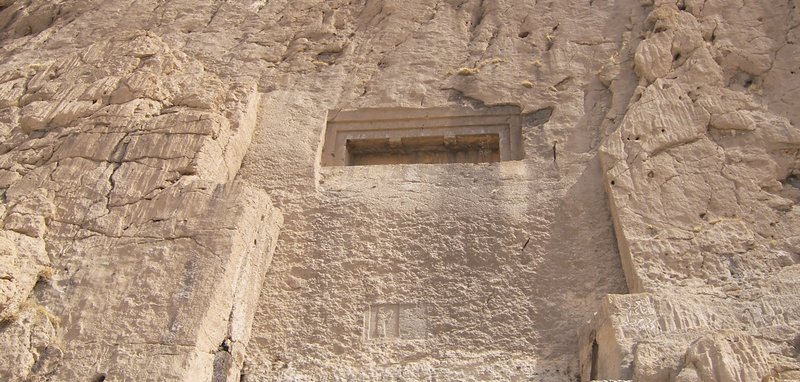 گوردخمه دکان داوود