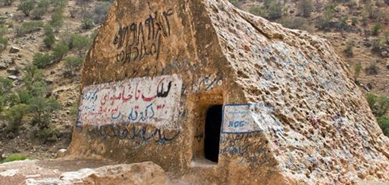 گوردخمه سان رستم