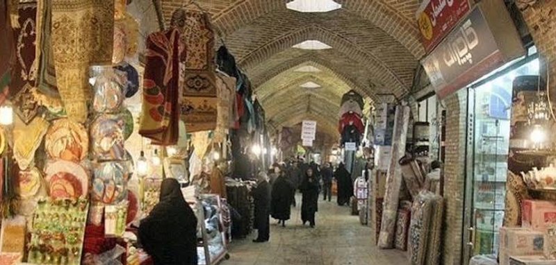 مجموعه بازار سنتی کرمانشاه