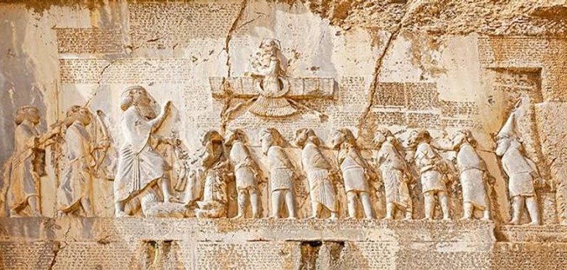 مجموعه جهانی بیستون (کتیبه داریوش)
