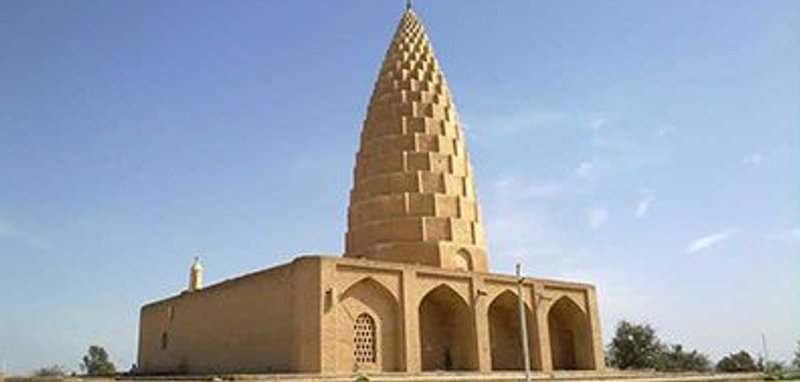 دانشگاه گندی‌شاپور