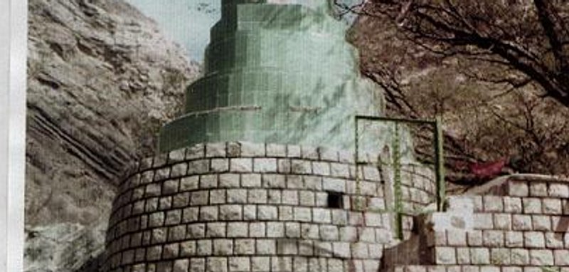 امامزاده برکه و گورستان مجاور