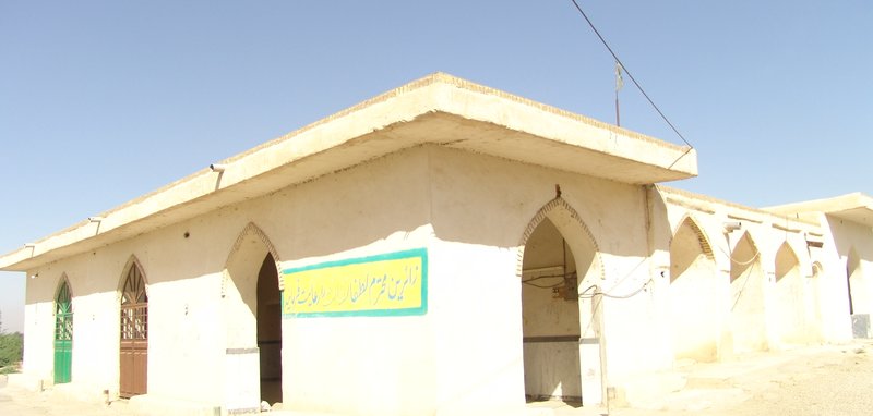 آرامگاه شعیب نبی