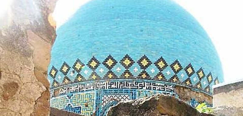 آرامگاه سید محمد بازار