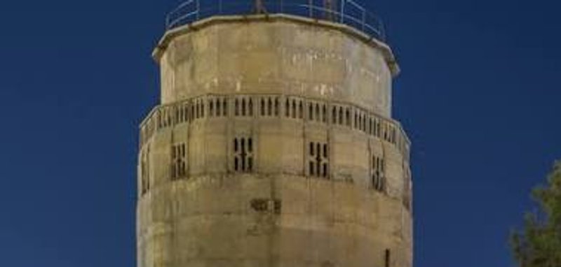 برج آب شماره دو (برج آب بریم)