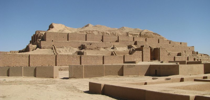 چغازنبیل