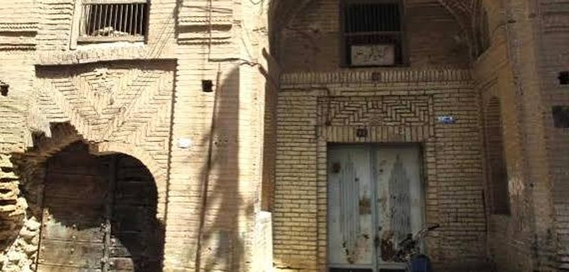 حمام افضل