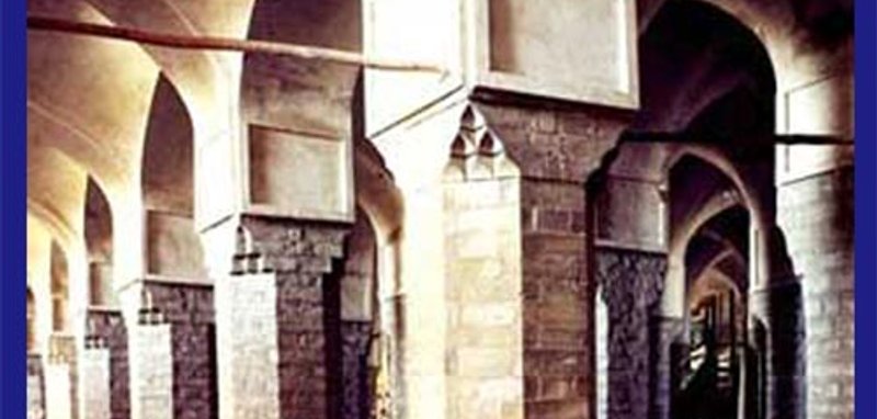 مسجد جامع شوشتر