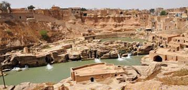 محوطه تخت قیصر