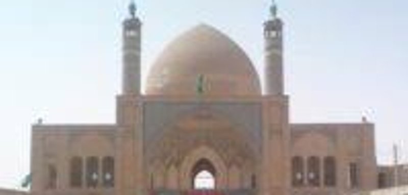 مسجد توحید (مسجد بیگدلی)