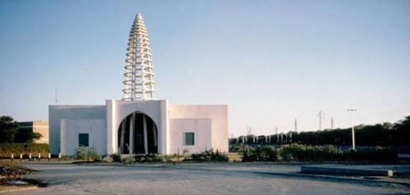 موزه آبادان