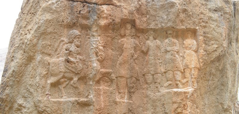 سنگ‌نگاره خونگ اژدر