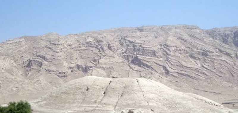 تپه گلگیر