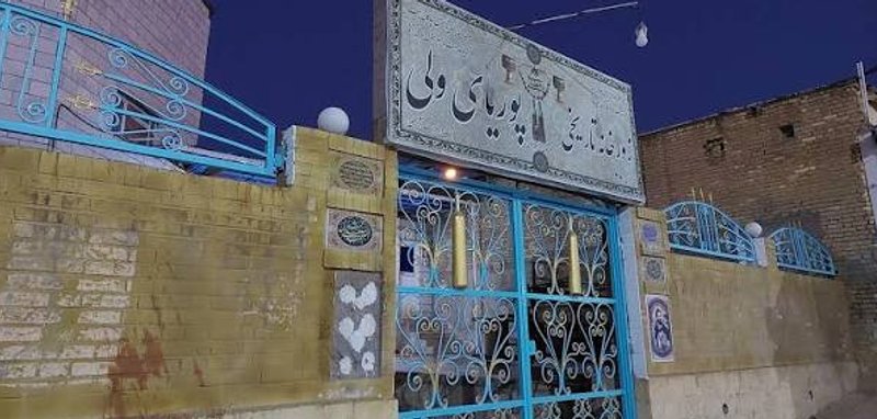 زورخانه مسجدسلیمان