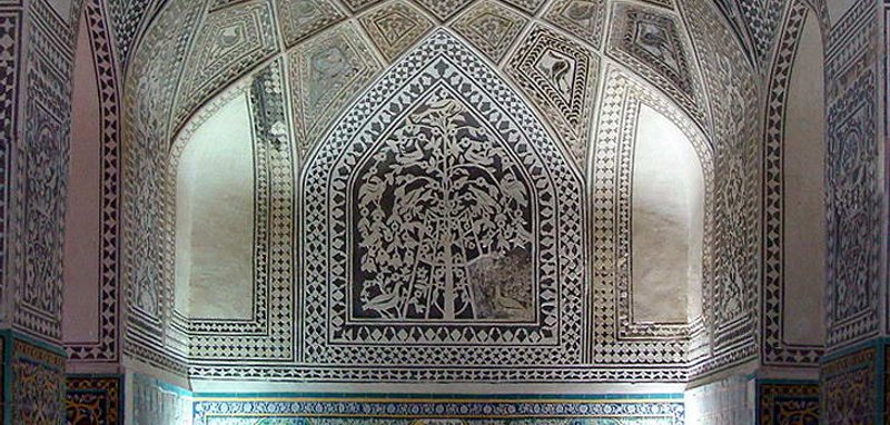حمام خان سنندج