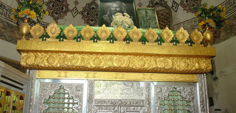 امامزاده سید اسحاق (ساوه)