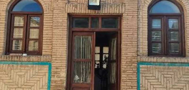 موزه صنایعدستی اراک