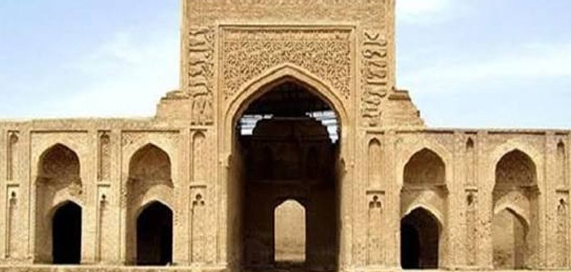 کاروانسرای سبزهمیدان