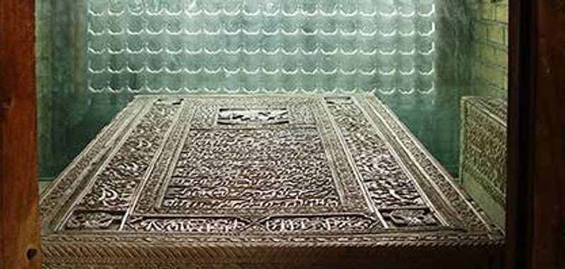 آرامگاه شهید ثالث