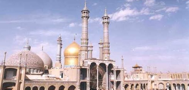 حرم حضرت معصومه