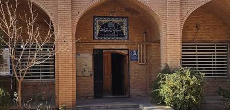 موزه خواف