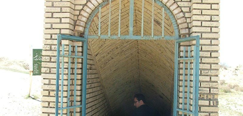 قنات قصبه گناباد