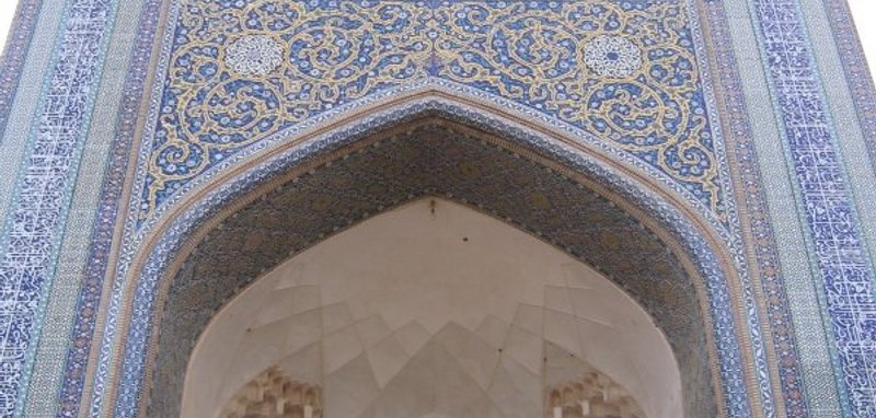آرامگاه شیخ احمد جامی