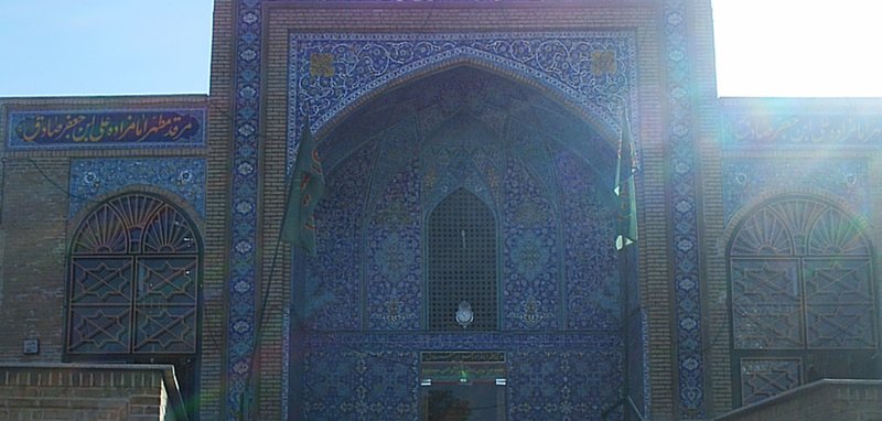 امامزاده علی بن جعفر