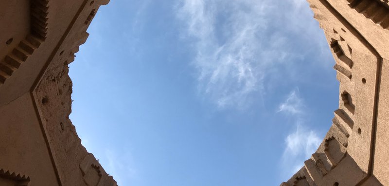 برج چهل دختران