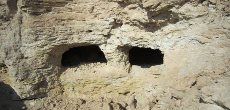 مجموعه تپههای میرک