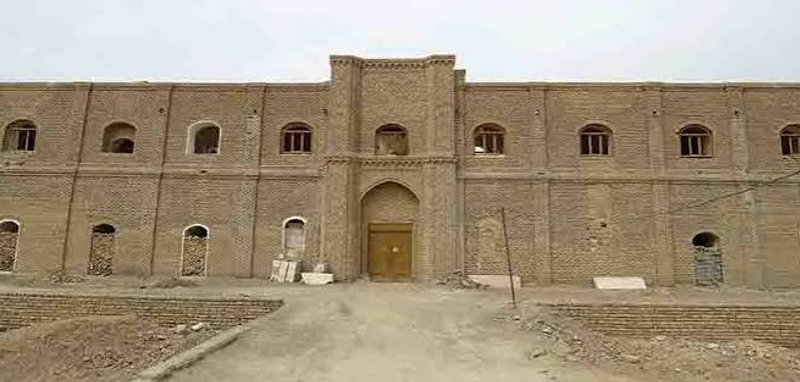 ارگ محمدحسین خان نارویی